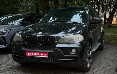 BMW X5, 2008 год, 1 450 000 рублей, 1 фотография