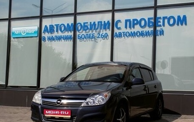 Opel Astra H, 2010 год, 499 000 рублей, 1 фотография