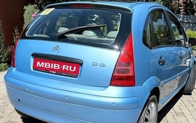 Citroen C3 II, 2004 год, 310 000 рублей, 1 фотография
