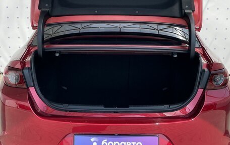 Mazda 3, 2020 год, 2 070 000 рублей, 7 фотография