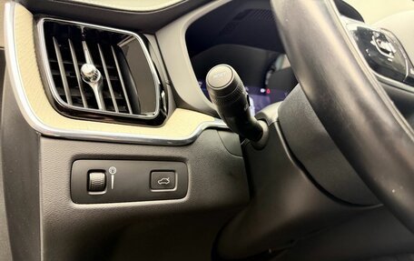 Volvo XC60 II, 2021 год, 3 987 000 рублей, 9 фотография