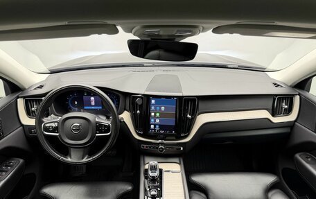 Volvo XC60 II, 2021 год, 3 987 000 рублей, 15 фотография
