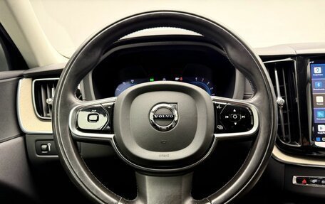 Volvo XC60 II, 2021 год, 3 987 000 рублей, 18 фотография