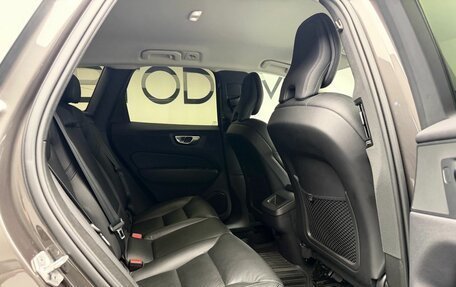 Volvo XC60 II, 2021 год, 3 987 000 рублей, 12 фотография