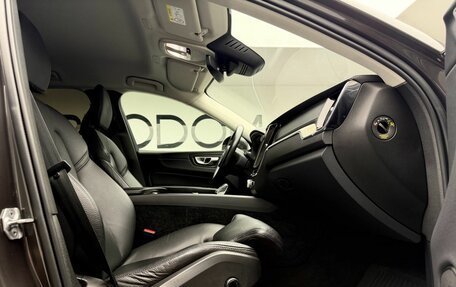 Volvo XC60 II, 2021 год, 3 987 000 рублей, 14 фотография