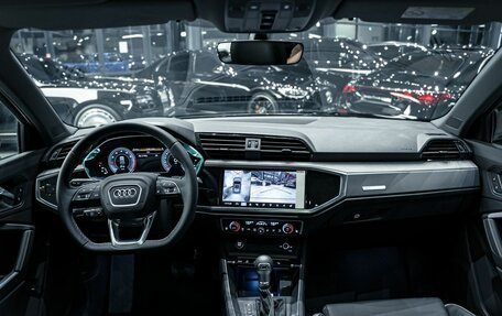 Audi Q3, 2026 год, 4 050 000 рублей, 18 фотография