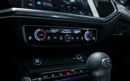 Audi Q3, 2026 год, 4 050 000 рублей, 21 фотография