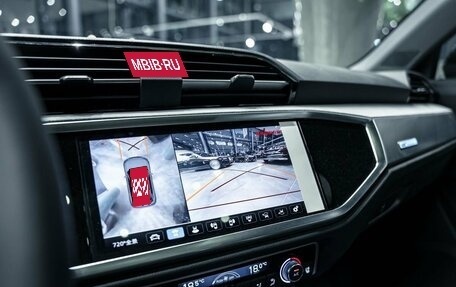 Audi Q3, 2026 год, 4 050 000 рублей, 19 фотография