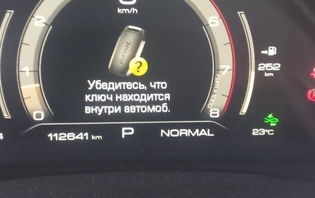 Haval F7 I, 2021 год, 2 500 000 рублей, 3 фотография