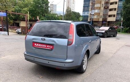 Ford Focus II рестайлинг, 2007 год, 550 000 рублей, 3 фотография