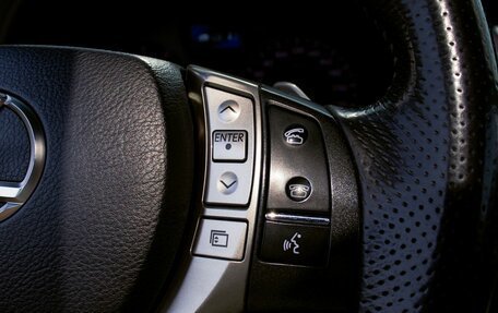 Lexus RX III, 2012 год, 2 649 000 рублей, 12 фотография