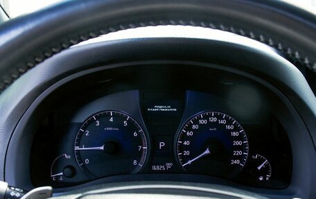 Lexus RX III, 2012 год, 2 649 000 рублей, 9 фотография