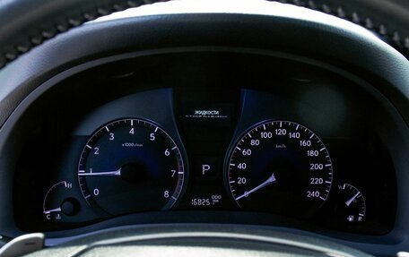 Lexus RX III, 2012 год, 2 649 000 рублей, 14 фотография