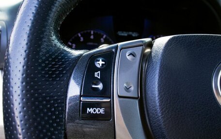 Lexus RX III, 2012 год, 2 649 000 рублей, 13 фотография