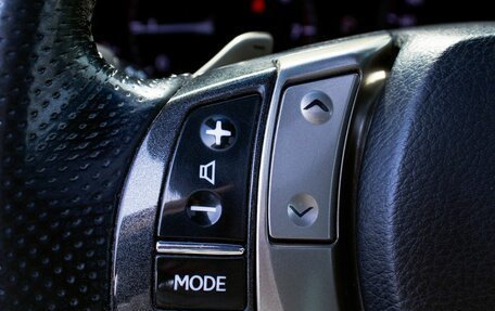 Lexus RX III, 2012 год, 2 649 000 рублей, 17 фотография