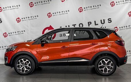 Renault Kaptur I рестайлинг, 2017 год, 1 379 000 рублей, 6 фотография