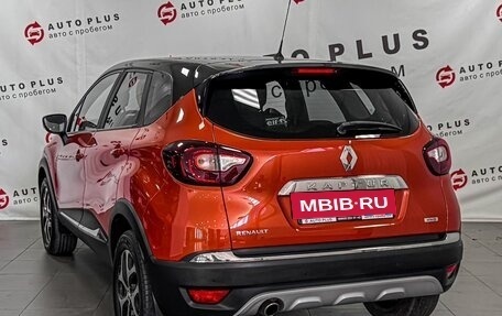Renault Kaptur I рестайлинг, 2017 год, 1 379 000 рублей, 2 фотография