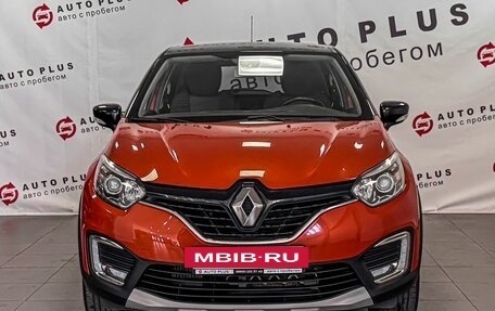 Renault Kaptur I рестайлинг, 2017 год, 1 379 000 рублей, 3 фотография