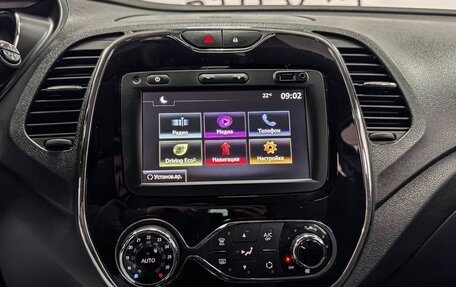 Renault Kaptur I рестайлинг, 2017 год, 1 379 000 рублей, 12 фотография