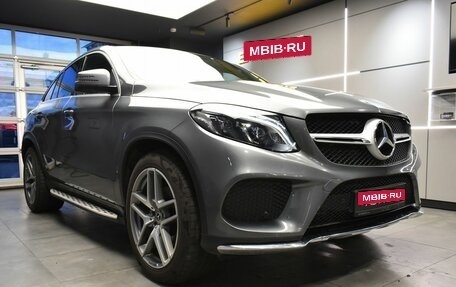 Mercedes-Benz GLE Coupe, 2018 год, 5 277 000 рублей, 4 фотография
