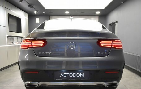 Mercedes-Benz GLE Coupe, 2018 год, 5 277 000 рублей, 8 фотография