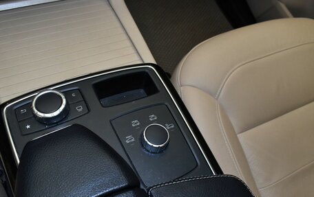 Mercedes-Benz GLE Coupe, 2018 год, 5 277 000 рублей, 22 фотография