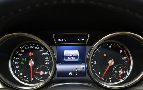 Mercedes-Benz GLE Coupe, 2018 год, 5 277 000 рублей, 30 фотография