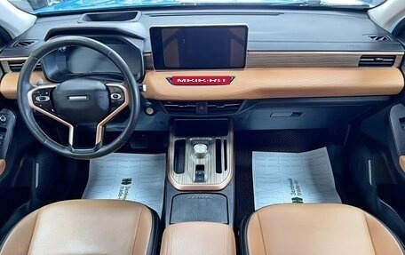 Haval Jolion, 2021 год, 1 795 000 рублей, 10 фотография