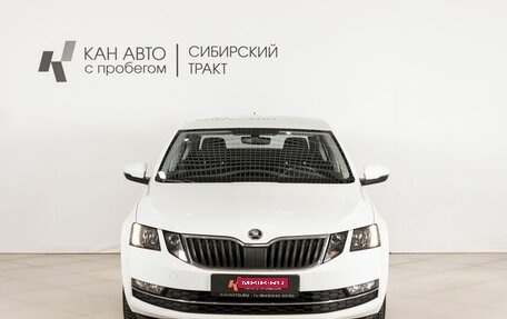 Skoda Octavia, 2018 год, 2 118 900 рублей, 2 фотография