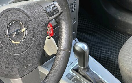 Opel Astra H, 2006 год, 189 000 рублей, 13 фотография