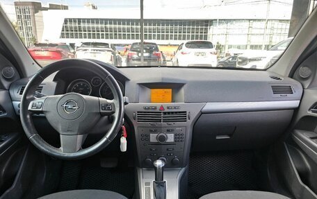 Opel Astra H, 2006 год, 189 000 рублей, 19 фотография