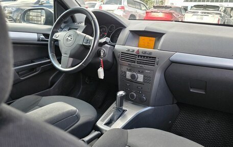Opel Astra H, 2006 год, 189 000 рублей, 15 фотография