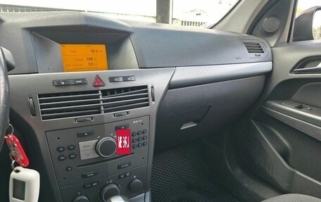 Opel Astra H, 2006 год, 189 000 рублей, 11 фотография