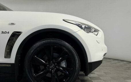 Infiniti QX70, 2014 год, 1 959 000 рублей, 7 фотография