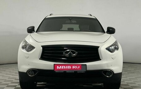 Infiniti QX70, 2014 год, 1 959 000 рублей, 2 фотография