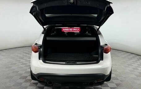 Infiniti QX70, 2014 год, 1 959 000 рублей, 8 фотография