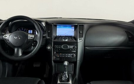Infiniti QX70, 2014 год, 1 959 000 рублей, 16 фотография