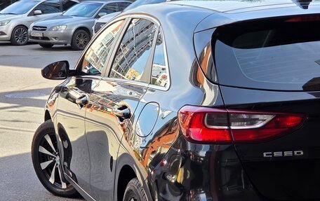 KIA cee'd III, 2019 год, 1 580 000 рублей, 5 фотография