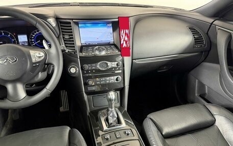 Infiniti QX70, 2014 год, 1 959 000 рублей, 27 фотография