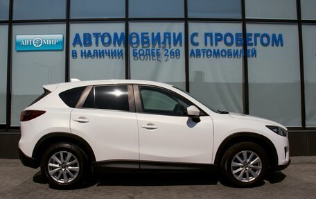 Mazda CX-5 II, 2014 год, 1 849 000 рублей, 6 фотография