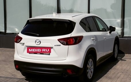 Mazda CX-5 II, 2014 год, 1 849 000 рублей, 5 фотография