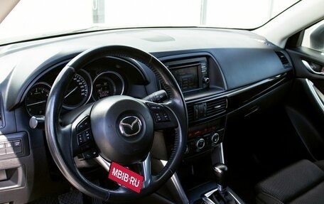 Mazda CX-5 II, 2014 год, 1 849 000 рублей, 15 фотография