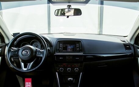 Mazda CX-5 II, 2014 год, 1 849 000 рублей, 18 фотография