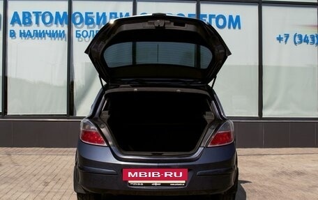 Opel Astra H, 2010 год, 499 000 рублей, 20 фотография