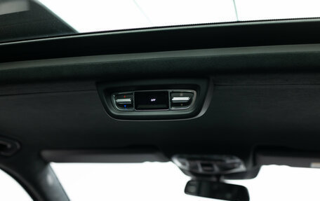 Mercedes-Benz V-Класс, 2023 год, 9 490 000 рублей, 25 фотография