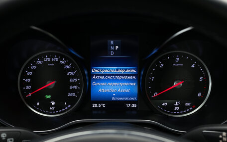 Mercedes-Benz V-Класс, 2023 год, 9 490 000 рублей, 17 фотография