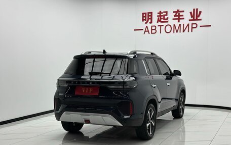 Hyundai ix35, 2022 год, 1 835 000 рублей, 4 фотография