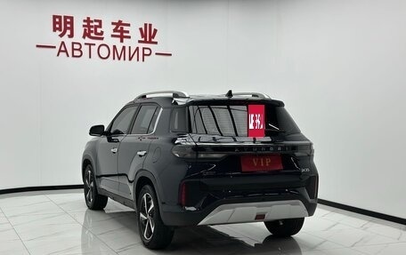 Hyundai ix35, 2022 год, 1 835 000 рублей, 5 фотография