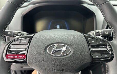 Hyundai ix35, 2022 год, 1 835 000 рублей, 8 фотография