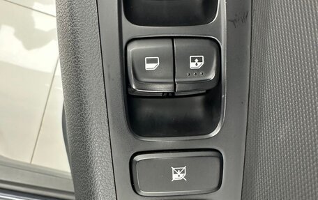 Hyundai ix35, 2022 год, 1 835 000 рублей, 13 фотография